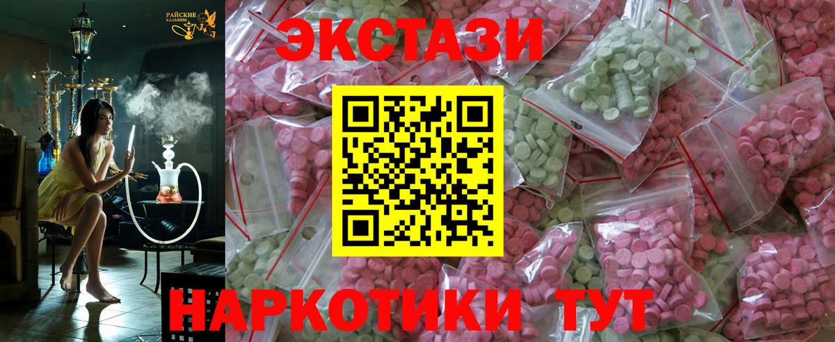А ПВП Сергиев Посад