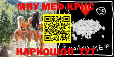 mix Гагарин