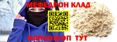 дживик Гатчина