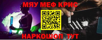 дживик Гатчина