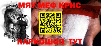 mix Гагарин
