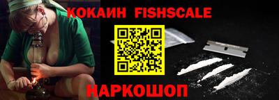 дживик Гатчина