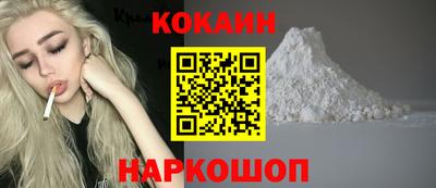 mix Гагарин