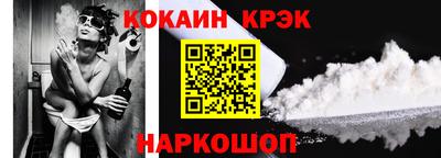 дживик Гатчина