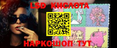 mix Гагарин