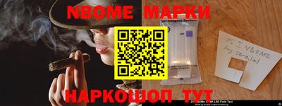 дживик Гатчина