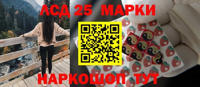 дистиллят марихуана Гай