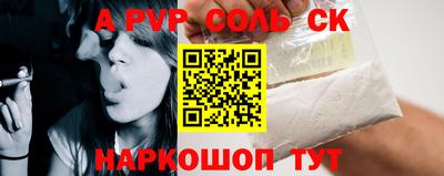 ECSTASY Заволжье