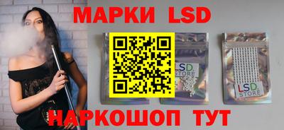 дистиллят марихуана Гай