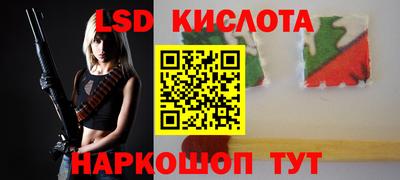 дистиллят марихуана Гай