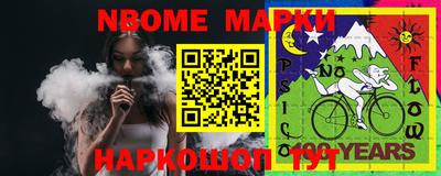 дистиллят марихуана Гай