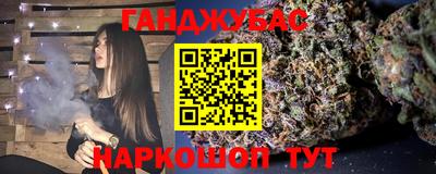 mix Гагарин