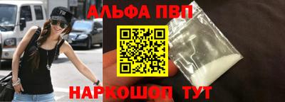 дживик Гатчина