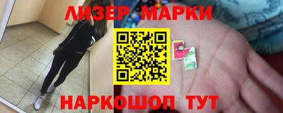 mix Гагарин