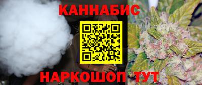 дистиллят марихуана Гай
