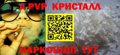 дистиллят марихуана Гай