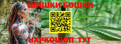 дживик Гатчина