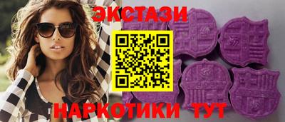 mix Гагарин