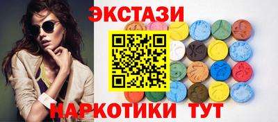 дживик Гатчина