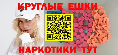дистиллят марихуана Гай