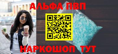 дживик Гатчина
