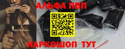 дистиллят марихуана Гай