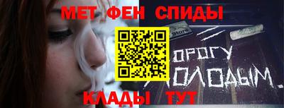дистиллят марихуана Гай
