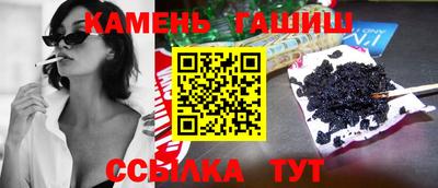 mix Гагарин