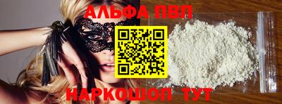 дживик Гатчина