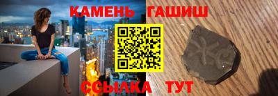 дистиллят марихуана Гай