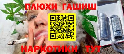 mix Гагарин