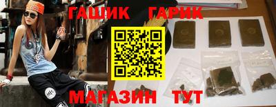 дистиллят марихуана Гай