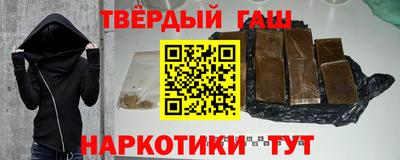mix Гагарин