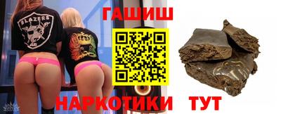 МДМА Жуковский