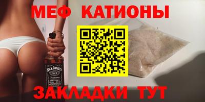 дистиллят марихуана Гай