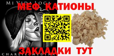 дистиллят марихуана Гай