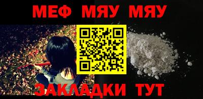 дистиллят марихуана Гай
