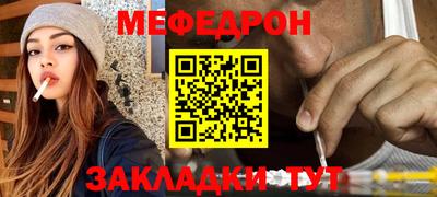 дживик Гатчина