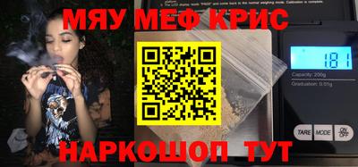 дистиллят марихуана Гай