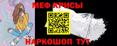mix Гагарин