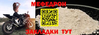 дживик Гатчина