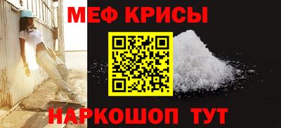 mix Гагарин